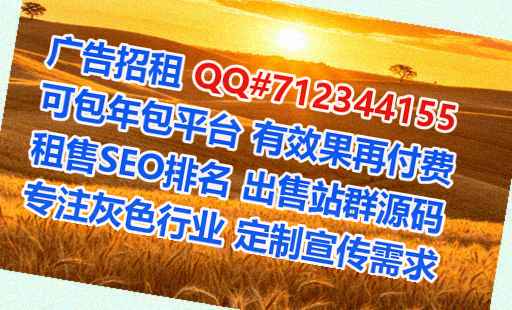 长洲借卵子电子商务门市部
